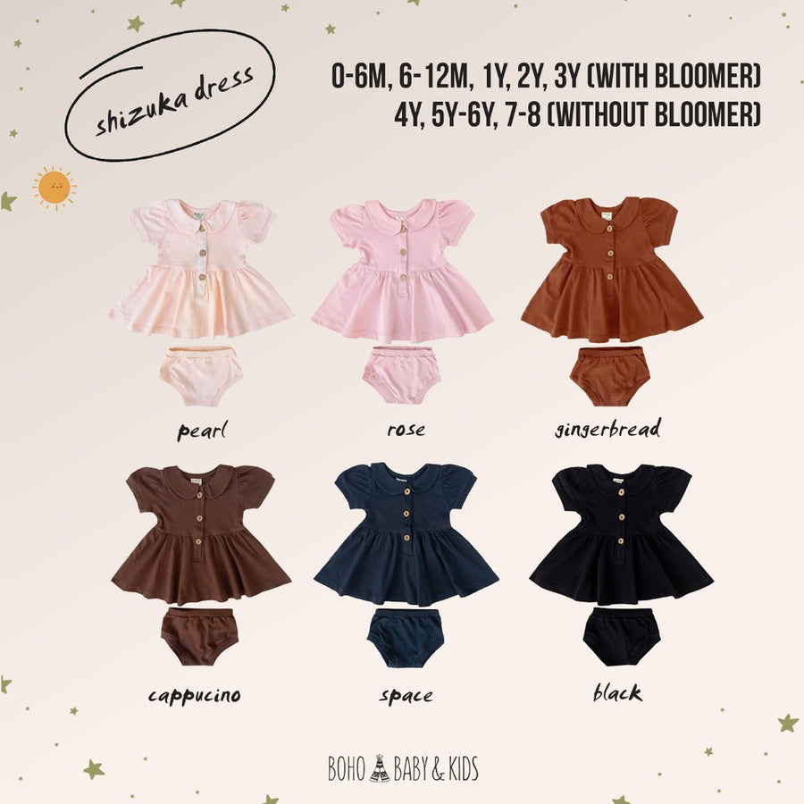 Gingerbread Shizuka Dress